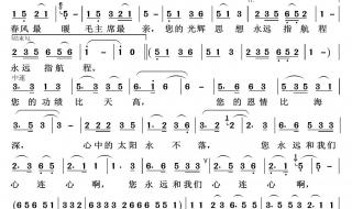 冰与火之舞大太阳是哪首歌 太阳之歌主题曲