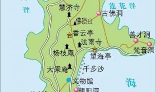 汕头去普陀山攻略 普陀山攻略